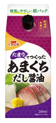 たまりでつくったあまくちだし醤油