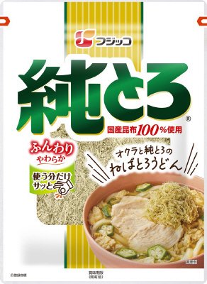 純とろ　大袋