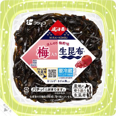 ふじっ子煮MIRAI　梅入り生昆布