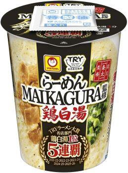 らーめんＭＡＩＫＡＧＵＲＡ監修　鶏白湯