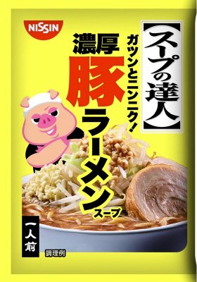 スープの達人　濃厚豚ラーメンスープ　１人前