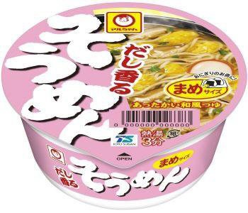 だし香るまめそうめん