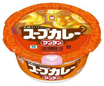 スープカレーワンタン