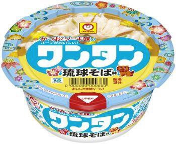 ワンタン　琉球そば味