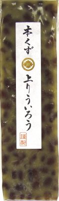 本くず上りういろう（抹茶水無月）
