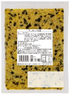 チュモッパの素