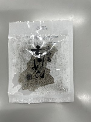 淡路島ちりめん