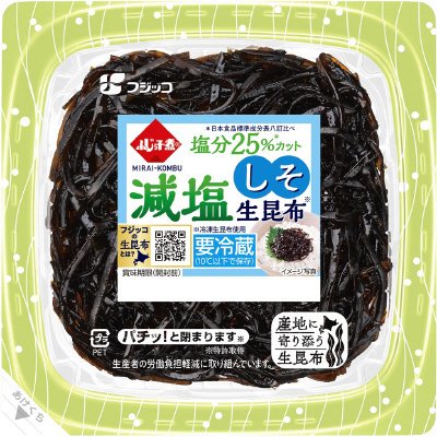 ふじっ子煮MIRAI　減塩しそ生昆布