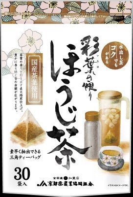 彩葉の便り　ほうじ茶（三角ティーバッグ）