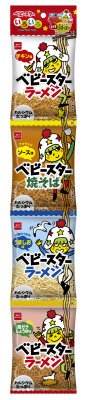 ベビースターいろいろ４連