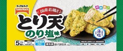 とり天のり塩味