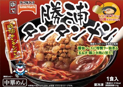 勝浦タンタンメン