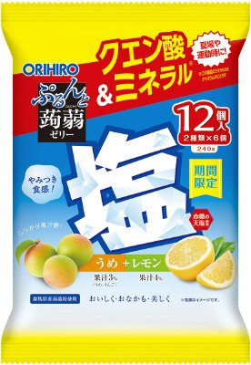 ぷるんと蒟蒻ゼリーパウチ　塩レモン