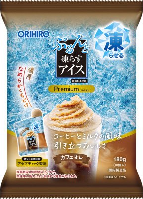 ぷるんと凍らすアイスプレミアム　カフェオレ