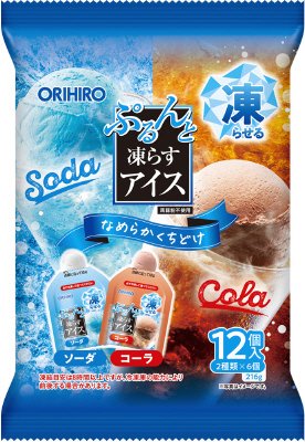 ぷるんと凍らすアイス　ソーダ＋コーラ