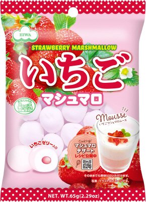 いちごマシュマロ