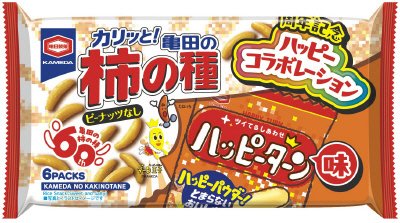 亀田の柿の種ハッピーターン味