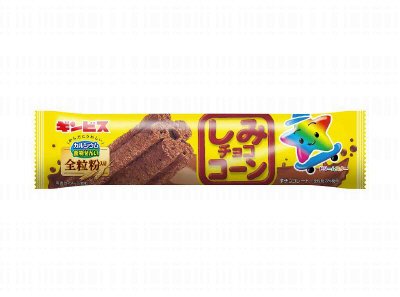 しみチョココーン全粒粉スティック