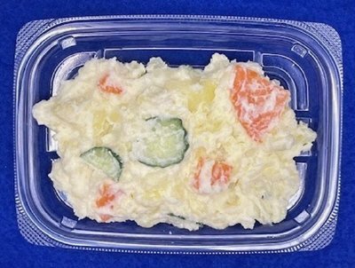 じゃがいもが美味しいなめらかポテトサラダ小