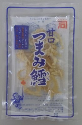 甘口つまみ鱈