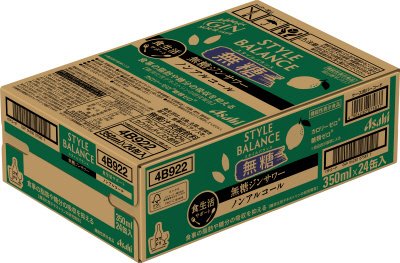 スタイルバランス無糖ジンサワーノンアルコールＲＣ