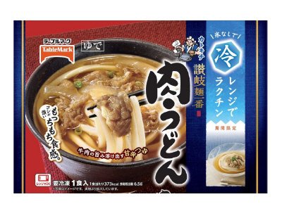 讃岐麺一番　肉うどん（温冷兼用仕様）　Ｄ０３