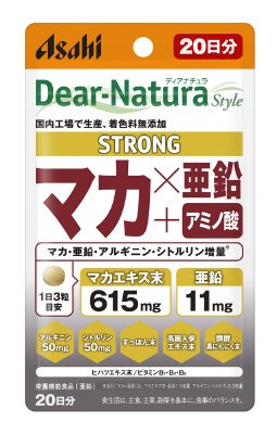 ディアナチュラスタイル　ストロングマカ×亜鉛　２０日分