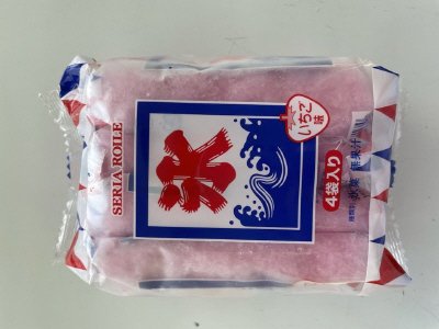 袋氷いちご4Pマルチ