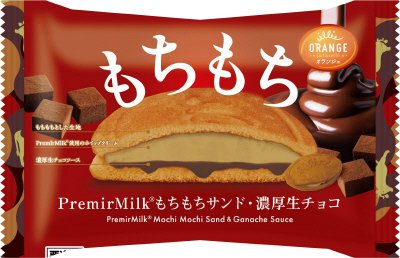 PremirMilkRもちもちサンド・濃厚生チョコ
