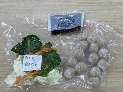 ごろごろ国産鶏だんごのスタミナうま醤油炒め