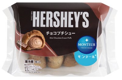 ＨＥＲＳＨＥＹ’Ｓチョコプチシュー