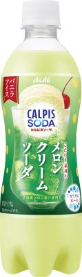 「カルピスソーダ（Ｒ）こだわり素材のメロンクリームソーダ」
