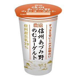 農協　信州あづみ野のむヨーグルト