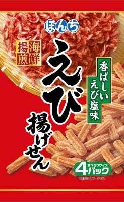 ４パック海鮮揚煎えび揚げせん