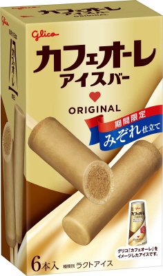 カフェオーレアイスバー