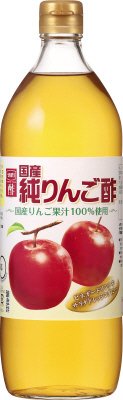 国産純りんご酢