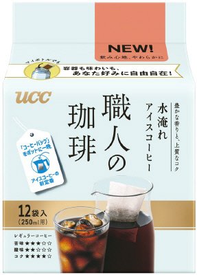 ＵＣＣ　職人の珈琲　コーヒーバッグ　水淹れアイスコーヒー