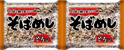 そばめし