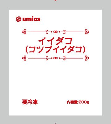 イイダコ（コツブイイダコ）