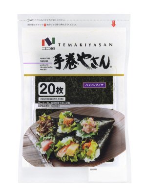 手巻きやさんハンディ
