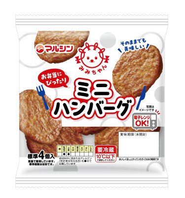 マルシンミニハンバーグ