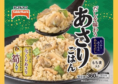 だしを味わうあさりごはん　Ｄ０３