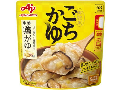 「ごちかゆ」だし香る　４種具材の生姜鶏がゆ