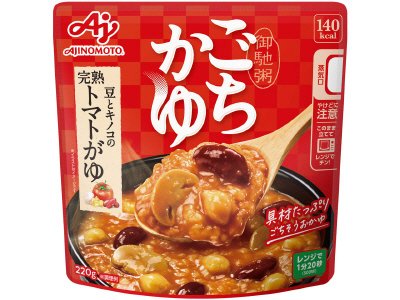 「ごちかゆ」豆とキノコの完熟トマトがゆ