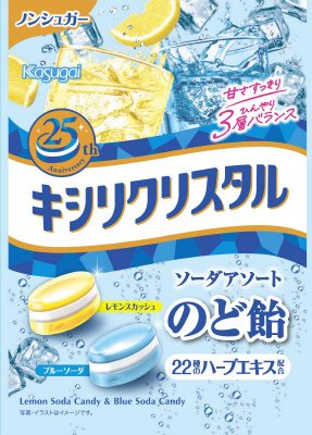 キシリクリスタル　ソーダアソートのど飴