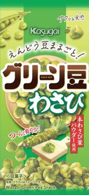 スリムグリーン豆わさび