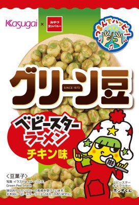 グリーン豆ベビースターラーメンチキン味