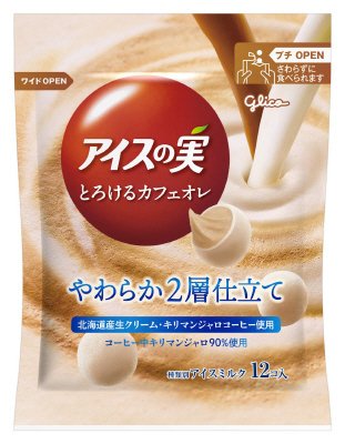 アイスの実　とろけるカフェオレ