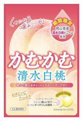 かむかむ　清水白桃