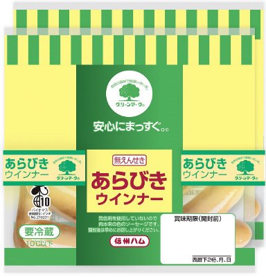 グリーンマークあらびきウインナー（ポーク＆チキン）